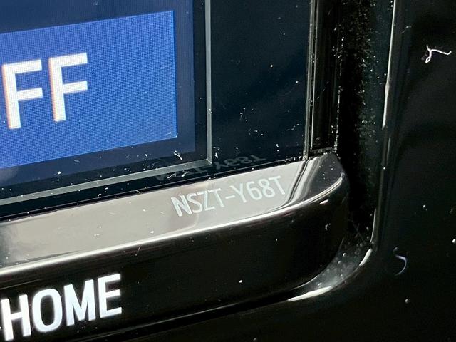 プリウスPHV A 鑑定書付き 禁煙 純正9インチナビ アラウンドビューモニター 急速充電 モデリスタフルエアロ・アルミホイールレーダークルーズコントロール ブラインドスポットモニター LEDヘッドライト シートヒーター(74枚目)