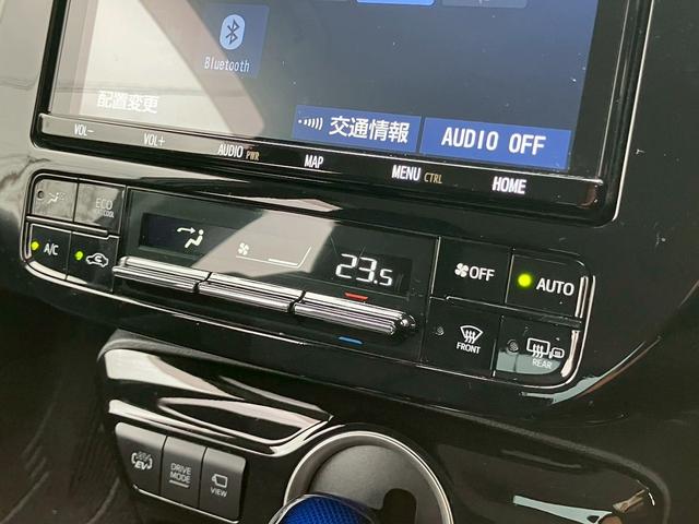 プリウスPHV A 鑑定書付き 禁煙 純正9インチナビ アラウンドビューモニター 急速充電 モデリスタフルエアロ・アルミホイールレーダークルーズコントロール ブラインドスポットモニター LEDヘッドライト シートヒーター(75枚目)