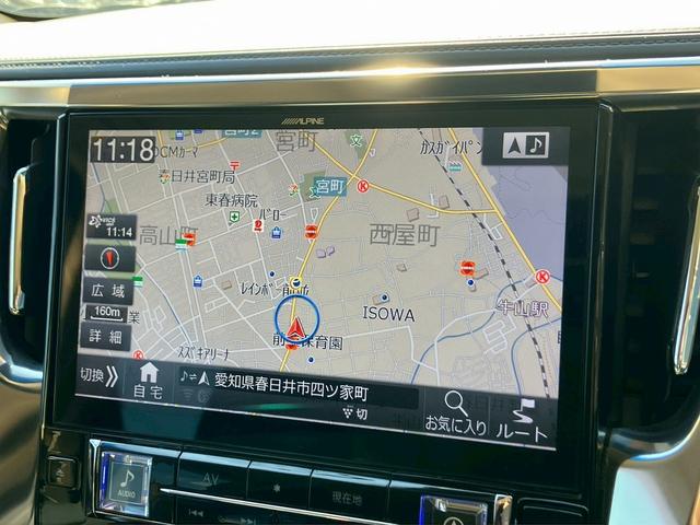 アルファード 2.5X 禁煙 両側電動スライド アルパインBIGXナビ アルパイン12.8型フリップダウンモニター レーダークルーズコントロール 障害物センサー 前後ドラレコ Wエアコン レザー調シートカバー ETC(3枚目)