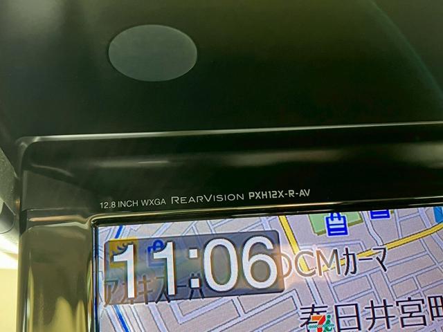 アルファード 2.5X 禁煙 両側電動スライド アルパインBIGXナビ アルパイン12.8型フリップダウンモニター レーダークルーズコントロール 障害物センサー 前後ドラレコ Wエアコン レザー調シートカバー ETC(16枚目)