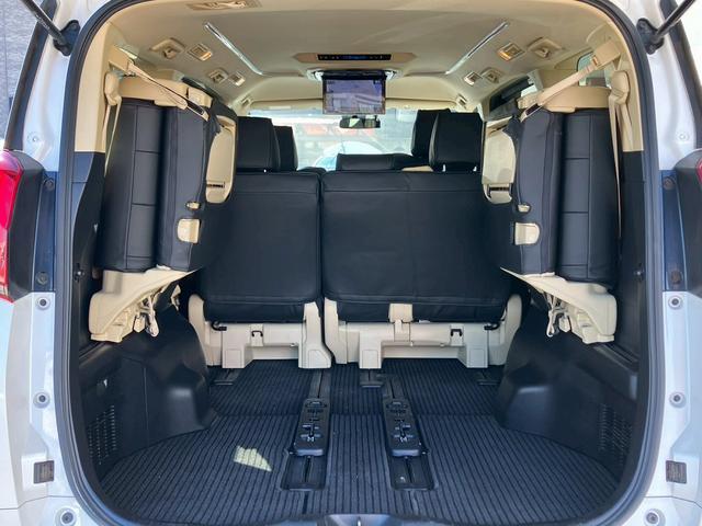 アルファード 2.5X 禁煙 両側電動スライド アルパインBIGXナビ アルパイン12.8型フリップダウンモニター レーダークルーズコントロール 障害物センサー 前後ドラレコ Wエアコン レザー調シートカバー ETC(17枚目)