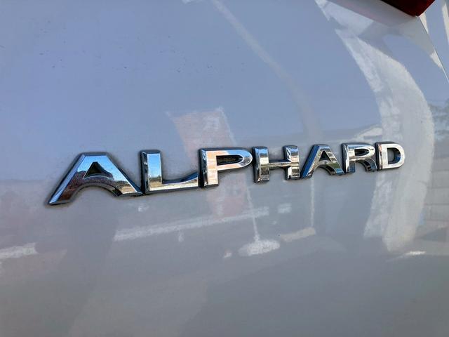 アルファード 2.5X 禁煙 両側電動スライド アルパインBIGXナビ アルパイン12.8型フリップダウンモニター レーダークルーズコントロール 障害物センサー 前後ドラレコ Wエアコン レザー調シートカバー ETC(22枚目)