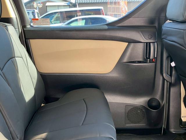 アルファード 2.5X 禁煙 両側電動スライド アルパインBIGXナビ アルパイン12.8型フリップダウンモニター レーダークルーズコントロール 障害物センサー 前後ドラレコ Wエアコン レザー調シートカバー ETC(37枚目)