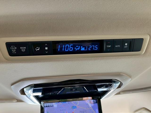 アルファード 2.5X 禁煙 両側電動スライド アルパインBIGXナビ アルパイン12.8型フリップダウンモニター レーダークルーズコントロール 障害物センサー 前後ドラレコ Wエアコン レザー調シートカバー ETC(38枚目)