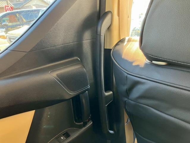 アルファード 2.5X 禁煙 両側電動スライド アルパインBIGXナビ アルパイン12.8型フリップダウンモニター レーダークルーズコントロール 障害物センサー 前後ドラレコ Wエアコン レザー調シートカバー ETC(39枚目)