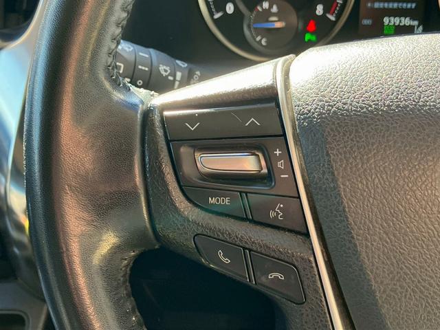 アルファード 2.5X 禁煙 両側電動スライド アルパインBIGXナビ アルパイン12.8型フリップダウンモニター レーダークルーズコントロール 障害物センサー 前後ドラレコ Wエアコン レザー調シートカバー ETC(56枚目)