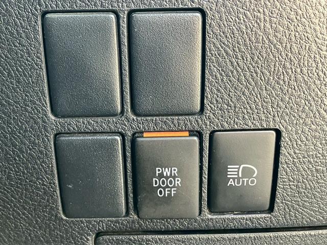 アルファード 2.5X 禁煙 両側電動スライド アルパインBIGXナビ アルパイン12.8型フリップダウンモニター レーダークルーズコントロール 障害物センサー 前後ドラレコ Wエアコン レザー調シートカバー ETC(62枚目)