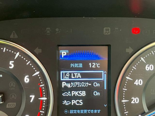 アルファード 2.5X 禁煙 両側電動スライド アルパインBIGXナビ アルパイン12.8型フリップダウンモニター レーダークルーズコントロール 障害物センサー 前後ドラレコ Wエアコン レザー調シートカバー ETC(69枚目)