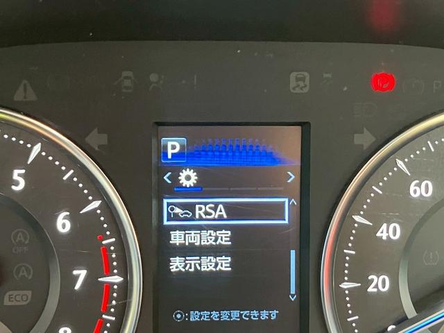 アルファード 2.5X 禁煙 両側電動スライド アルパインBIGXナビ アルパイン12.8型フリップダウンモニター レーダークルーズコントロール 障害物センサー 前後ドラレコ Wエアコン レザー調シートカバー ETC(70枚目)