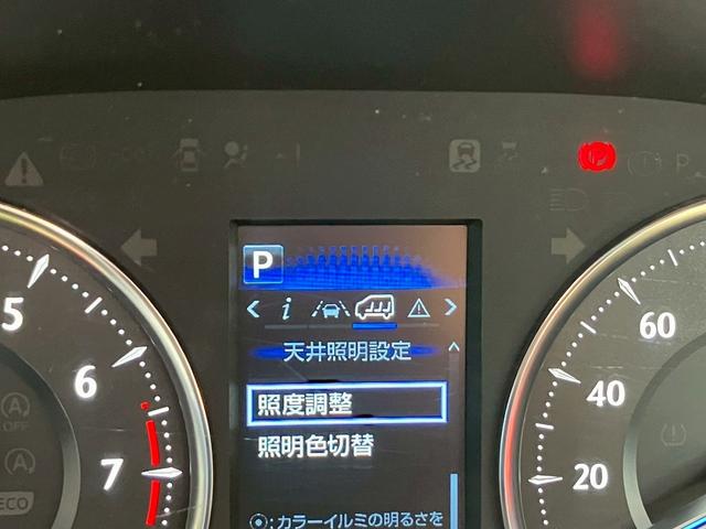 アルファード 2.5X 禁煙 両側電動スライド アルパインBIGXナビ アルパイン12.8型フリップダウンモニター レーダークルーズコントロール 障害物センサー 前後ドラレコ Wエアコン レザー調シートカバー ETC(71枚目)