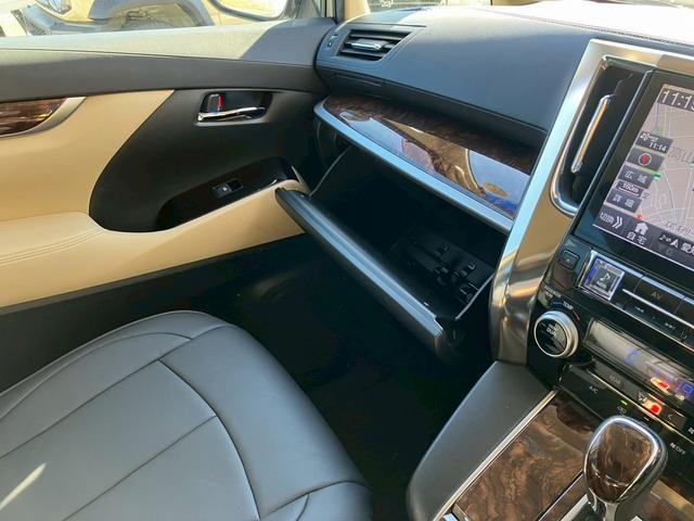 アルファード 2.5X 禁煙 両側電動スライド アルパインBIGXナビ アルパイン12.8型フリップダウンモニター レーダークルーズコントロール 障害物センサー 前後ドラレコ Wエアコン レザー調シートカバー ETC(79枚目)