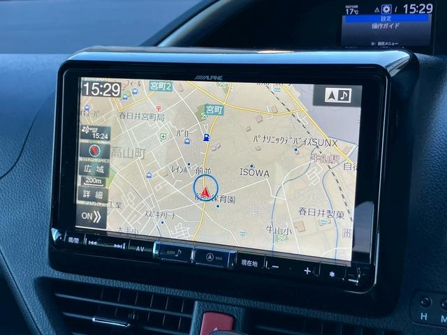 ヴォクシー ＺＳ　煌　禁煙　アルパイン９型ナビ　１０．１型フリップダウンモニター　両側電動スライド　トヨタセーフティーセンス　クルーズコントロール　ＥＴＣ　ドラレコ　純正フロアマット　Ｗエアコン　フルセグＴＶ　バックカメラ（3枚目）