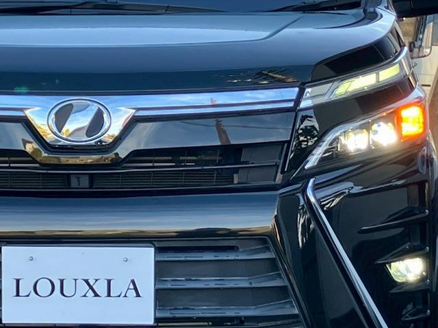 ヴォクシー ＺＳ　煌　禁煙　アルパイン９型ナビ　１０．１型フリップダウンモニター　両側電動スライド　トヨタセーフティーセンス　クルーズコントロール　ＥＴＣ　ドラレコ　純正フロアマット　Ｗエアコン　フルセグＴＶ　バックカメラ（27枚目）