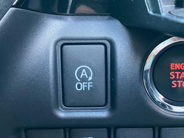 ヴォクシー ＺＳ　煌　禁煙　アルパイン９型ナビ　１０．１型フリップダウンモニター　両側電動スライド　トヨタセーフティーセンス　クルーズコントロール　ＥＴＣ　ドラレコ　純正フロアマット　Ｗエアコン　フルセグＴＶ　バックカメラ（68枚目）