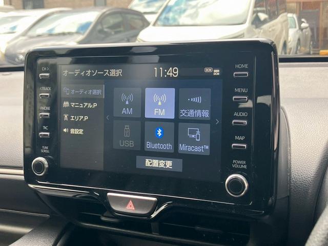 ヤリス G 禁煙 純正ディスプレイオーディオナビ バックカメラ レーンキープアシスト フプリクラッシュセーフティー ロードサインアシスト ETC プッシュスタート スマートキー 純正フロアマット(67枚目)