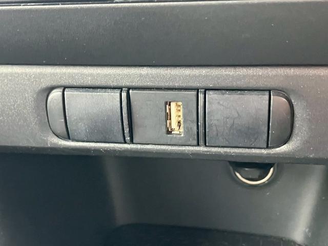 ヤリス G 禁煙 純正ディスプレイオーディオナビ バックカメラ レーンキープアシスト フプリクラッシュセーフティー ロードサインアシスト ETC プッシュスタート スマートキー 純正フロアマット(69枚目)