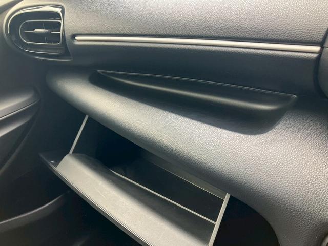 ヤリス G 禁煙 純正ディスプレイオーディオナビ バックカメラ レーンキープアシスト フプリクラッシュセーフティー ロードサインアシスト ETC プッシュスタート スマートキー 純正フロアマット(77枚目)