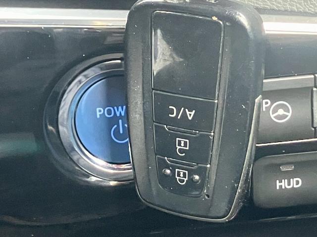 プリウスＰＨＶ Ａプレミアム　禁煙　１１．６インチナビ　バックカメラ　レザーシート　シートヒーター　パワーシート　ブラインドスポットモニター　ヘッドアップディスプレイ　レーダークルーズコントロール　ＥＴＣ２．０　純正フロアマット（68枚目）