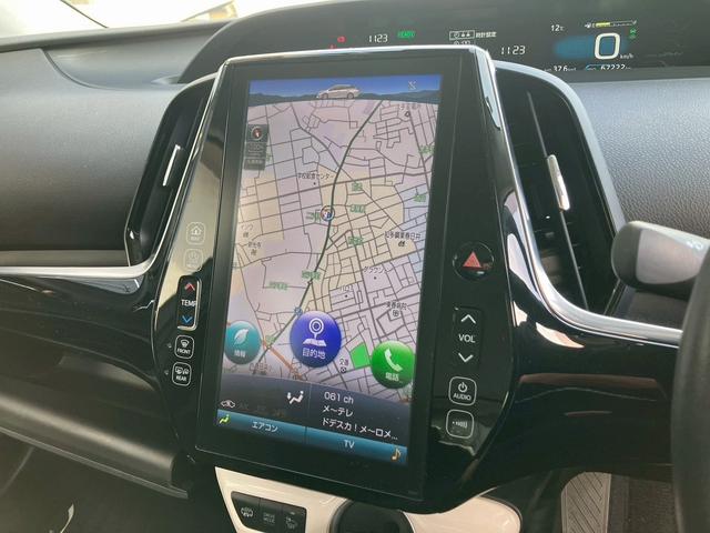 プリウスＰＨＶ Ａ　禁煙　１１．６インチ純正ナビ　バックカメラ　シートヒーター　ステアリングヒーター　レーダークルーズコントロール　ＡＣ１００Ｖ電源　ブラインドスポットモニター　障害物センサー　ＥＴＣ２．０　ドラレコ（3枚目）