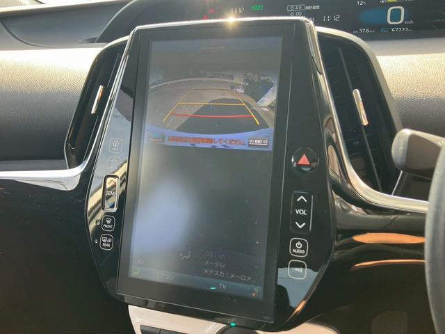 プリウスＰＨＶ Ａ　禁煙　１１．６インチ純正ナビ　バックカメラ　シートヒーター　ステアリングヒーター　レーダークルーズコントロール　ＡＣ１００Ｖ電源　ブラインドスポットモニター　障害物センサー　ＥＴＣ２．０　ドラレコ（4枚目）