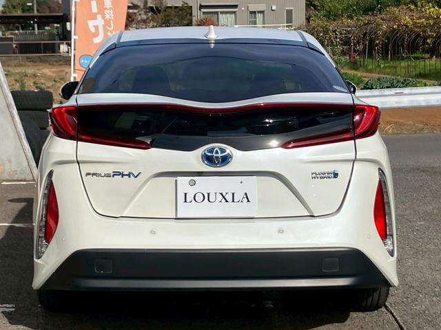 プリウスＰＨＶ Ａ　禁煙　１１．６インチ純正ナビ　バックカメラ　シートヒーター　ステアリングヒーター　レーダークルーズコントロール　ＡＣ１００Ｖ電源　ブラインドスポットモニター　障害物センサー　ＥＴＣ２．０　ドラレコ（16枚目）