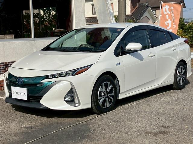 プリウスＰＨＶ Ａ　禁煙　１１．６インチ純正ナビ　バックカメラ　シートヒーター　ステアリングヒーター　レーダークルーズコントロール　ＡＣ１００Ｖ電源　ブラインドスポットモニター　障害物センサー　ＥＴＣ２．０　ドラレコ（22枚目）