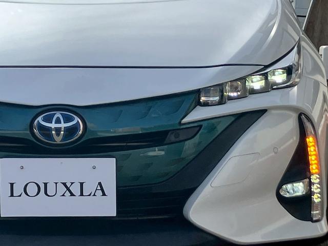 プリウスＰＨＶ Ａ　禁煙　１１．６インチ純正ナビ　バックカメラ　シートヒーター　ステアリングヒーター　レーダークルーズコントロール　ＡＣ１００Ｖ電源　ブラインドスポットモニター　障害物センサー　ＥＴＣ２．０　ドラレコ（31枚目）