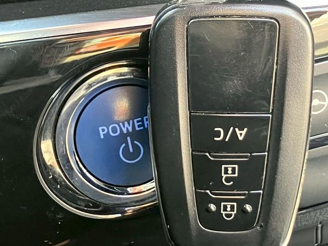 プリウスＰＨＶ Ａ　禁煙　１１．６インチ純正ナビ　バックカメラ　シートヒーター　ステアリングヒーター　レーダークルーズコントロール　ＡＣ１００Ｖ電源　ブラインドスポットモニター　障害物センサー　ＥＴＣ２．０　ドラレコ（68枚目）