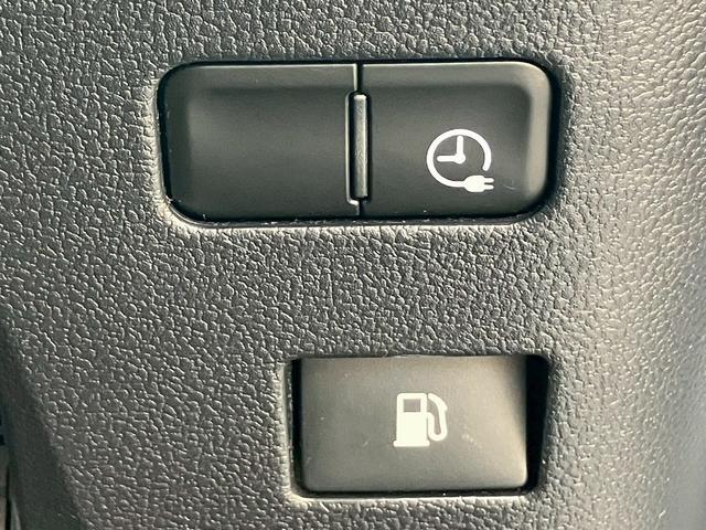 プリウスＰＨＶ Ａ　禁煙　１１．６インチ純正ナビ　バックカメラ　シートヒーター　ステアリングヒーター　レーダークルーズコントロール　ＡＣ１００Ｖ電源　ブラインドスポットモニター　障害物センサー　ＥＴＣ２．０　ドラレコ（69枚目）