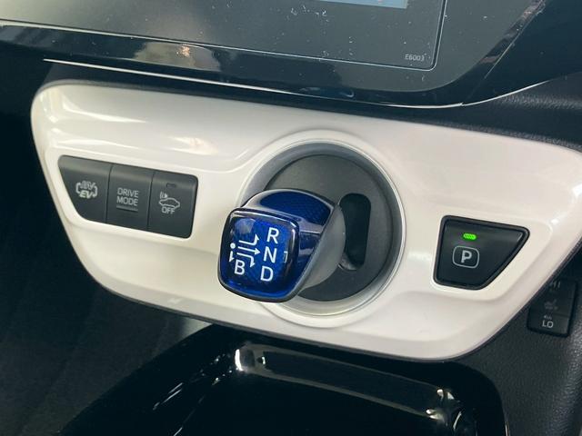 プリウスＰＨＶ Ａ　禁煙　１１．６インチ純正ナビ　バックカメラ　シートヒーター　ステアリングヒーター　レーダークルーズコントロール　ＡＣ１００Ｖ電源　ブラインドスポットモニター　障害物センサー　ＥＴＣ２．０　ドラレコ（73枚目）