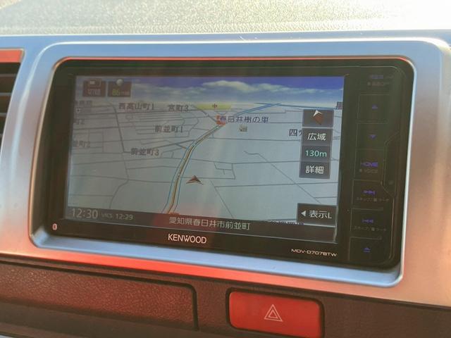 レジアスエースバン ロングスーパーＧＬ　フルフラットベットキッド　フロントエアロ　赤×黒ツートンレザー調シートカバー　ケンウッドナビ　フルセグＴＶ　Ｂｌｕｅｔｏｏｔｈ接続　社外ヘッドライト・テールライト　ＡＵＴＯライト　ＥＴＣ（3枚目）