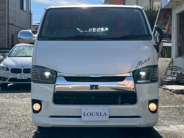 レジアスエースバン ロングスーパーＧＬ　フルフラットベットキッド　フロントエアロ　赤×黒ツートンレザー調シートカバー　ケンウッドナビ　フルセグＴＶ　Ｂｌｕｅｔｏｏｔｈ接続　社外ヘッドライト・テールライト　ＡＵＴＯライト　ＥＴＣ（11枚目）