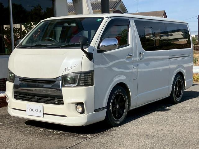 レジアスエースバン ロングスーパーＧＬ　フルフラットベットキッド　フロントエアロ　赤×黒ツートンレザー調シートカバー　ケンウッドナビ　フルセグＴＶ　Ｂｌｕｅｔｏｏｔｈ接続　社外ヘッドライト・テールライト　ＡＵＴＯライト　ＥＴＣ（22枚目）