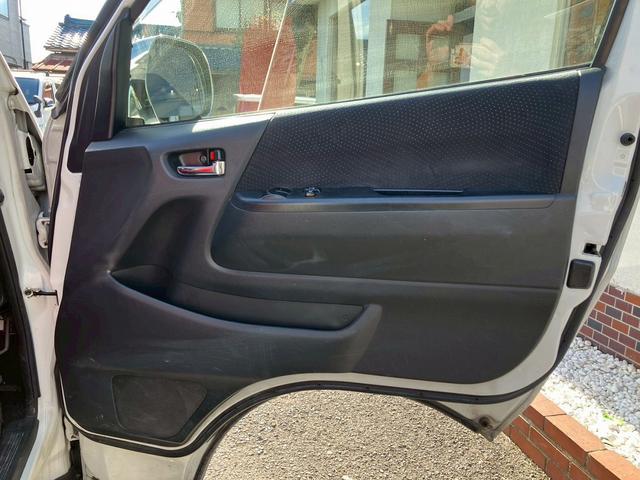 レジアスエースバン ロングスーパーＧＬ　フルフラットベットキッド　フロントエアロ　赤×黒ツートンレザー調シートカバー　ケンウッドナビ　フルセグＴＶ　Ｂｌｕｅｔｏｏｔｈ接続　社外ヘッドライト・テールライト　ＡＵＴＯライト　ＥＴＣ（38枚目）