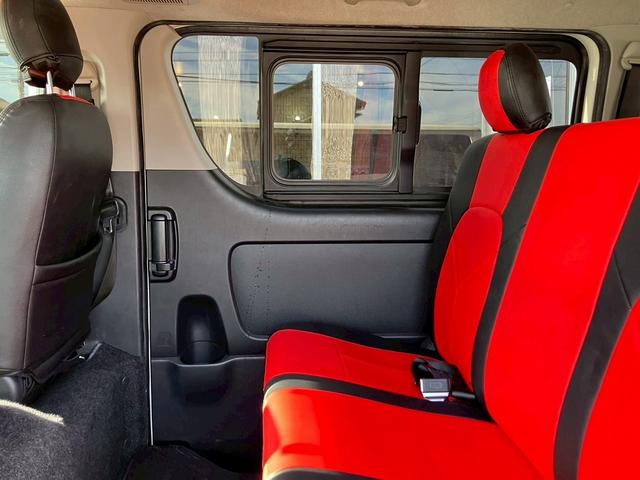 レジアスエースバン ロングスーパーＧＬ　フルフラットベットキッド　フロントエアロ　赤×黒ツートンレザー調シートカバー　ケンウッドナビ　フルセグＴＶ　Ｂｌｕｅｔｏｏｔｈ接続　社外ヘッドライト・テールライト　ＡＵＴＯライト　ＥＴＣ（40枚目）