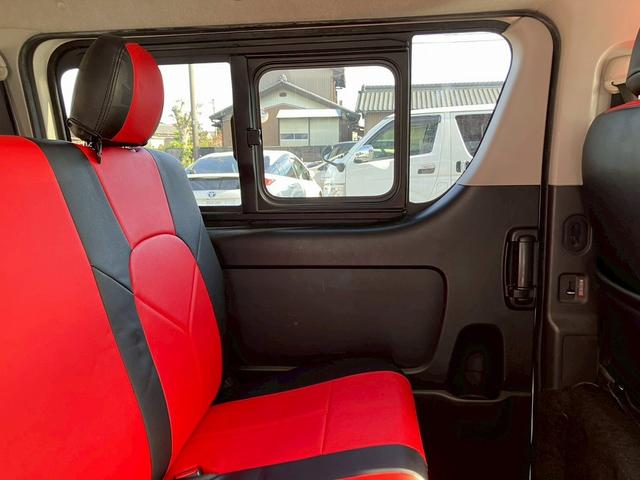 レジアスエースバン ロングスーパーＧＬ　フルフラットベットキッド　フロントエアロ　赤×黒ツートンレザー調シートカバー　ケンウッドナビ　フルセグＴＶ　Ｂｌｕｅｔｏｏｔｈ接続　社外ヘッドライト・テールライト　ＡＵＴＯライト　ＥＴＣ（41枚目）