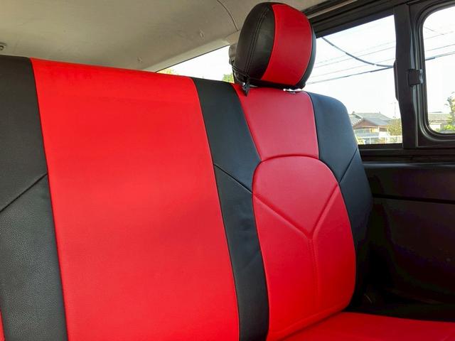 レジアスエースバン ロングスーパーＧＬ　フルフラットベットキッド　フロントエアロ　赤×黒ツートンレザー調シートカバー　ケンウッドナビ　フルセグＴＶ　Ｂｌｕｅｔｏｏｔｈ接続　社外ヘッドライト・テールライト　ＡＵＴＯライト　ＥＴＣ（47枚目）