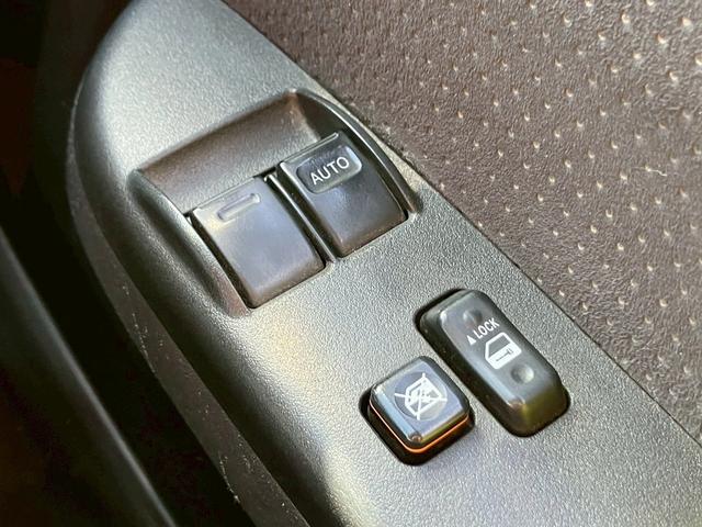 レジアスエースバン ロングスーパーＧＬ　フルフラットベットキッド　フロントエアロ　赤×黒ツートンレザー調シートカバー　ケンウッドナビ　フルセグＴＶ　Ｂｌｕｅｔｏｏｔｈ接続　社外ヘッドライト・テールライト　ＡＵＴＯライト　ＥＴＣ（58枚目）