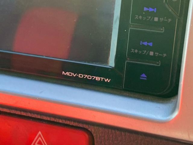 レジアスエースバン ロングスーパーＧＬ　フルフラットベットキッド　フロントエアロ　赤×黒ツートンレザー調シートカバー　ケンウッドナビ　フルセグＴＶ　Ｂｌｕｅｔｏｏｔｈ接続　社外ヘッドライト・テールライト　ＡＵＴＯライト　ＥＴＣ（62枚目）