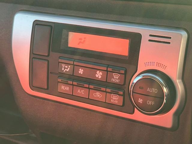 レジアスエースバン ロングスーパーＧＬ　フルフラットベットキッド　フロントエアロ　赤×黒ツートンレザー調シートカバー　ケンウッドナビ　フルセグＴＶ　Ｂｌｕｅｔｏｏｔｈ接続　社外ヘッドライト・テールライト　ＡＵＴＯライト　ＥＴＣ（66枚目）