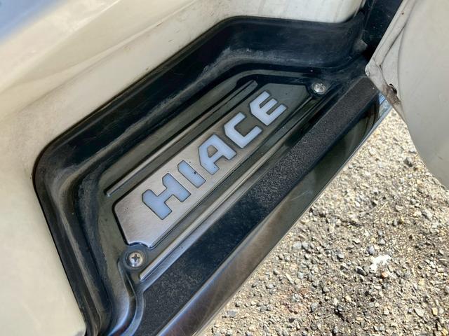 レジアスエースバン ロングスーパーＧＬ　フルフラットベットキッド　フロントエアロ　赤×黒ツートンレザー調シートカバー　ケンウッドナビ　フルセグＴＶ　Ｂｌｕｅｔｏｏｔｈ接続　社外ヘッドライト・テールライト　ＡＵＴＯライト　ＥＴＣ（71枚目）