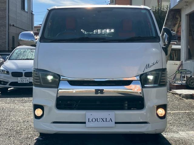 レジアスエースバン ロングスーパーＧＬ　フルフラットベットキッド　フロントエアロ　赤×黒ツートンレザー調シートカバー　ケンウッドナビ　フルセグＴＶ　Ｂｌｕｅｔｏｏｔｈ接続　社外ヘッドライト・テールライト　ＡＵＴＯライト　ＥＴＣ（72枚目）