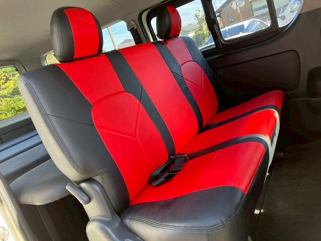 レジアスエースバン ロングスーパーＧＬ　フルフラットベットキッド　フロントエアロ　赤×黒ツートンレザー調シートカバー　ケンウッドナビ　フルセグＴＶ　Ｂｌｕｅｔｏｏｔｈ接続　社外ヘッドライト・テールライト　ＡＵＴＯライト　ＥＴＣ（78枚目）