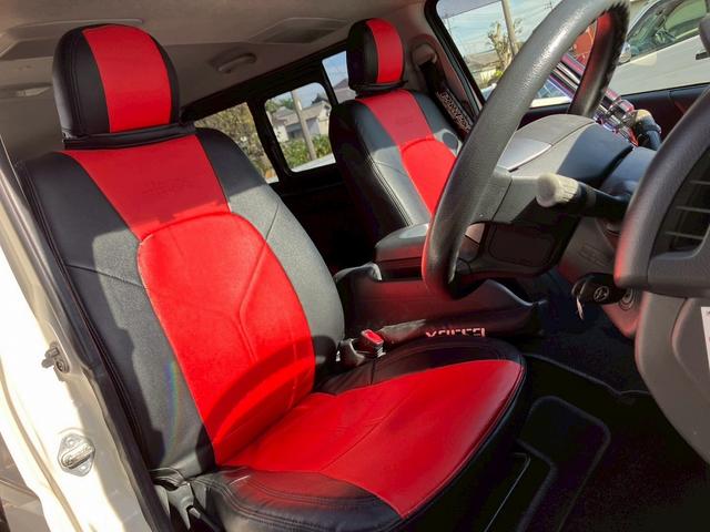 レジアスエースバン ロングスーパーＧＬ　フルフラットベットキッド　フロントエアロ　赤×黒ツートンレザー調シートカバー　ケンウッドナビ　フルセグＴＶ　Ｂｌｕｅｔｏｏｔｈ接続　社外ヘッドライト・テールライト　ＡＵＴＯライト　ＥＴＣ（79枚目）