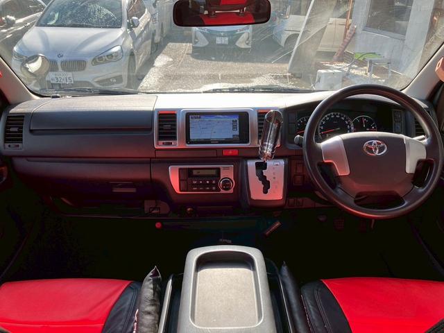 レジアスエースバン ロングスーパーＧＬ　フルフラットベットキッド　フロントエアロ　赤×黒ツートンレザー調シートカバー　ケンウッドナビ　フルセグＴＶ　Ｂｌｕｅｔｏｏｔｈ接続　社外ヘッドライト・テールライト　ＡＵＴＯライト　ＥＴＣ（80枚目）