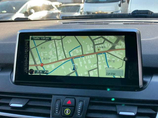 ２シリーズ ２２０ｉグランツアラー　ラグジュアリー　インテリジェントセーフティ　レザーシート　シートヒーター　障害物センサー　パワーシート　純正ナビ　バックカメラ　ＥＴＣ　メモリー付きパワーシート　ＡＵＴＯライト　プッシュスタート　スマートキー（3枚目）