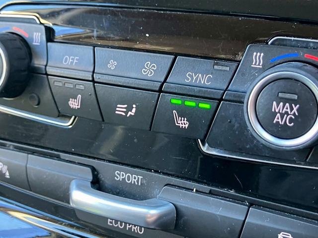 ２シリーズ ２２０ｉグランツアラー　ラグジュアリー　インテリジェントセーフティ　レザーシート　シートヒーター　障害物センサー　パワーシート　純正ナビ　バックカメラ　ＥＴＣ　メモリー付きパワーシート　ＡＵＴＯライト　プッシュスタート　スマートキー（7枚目）