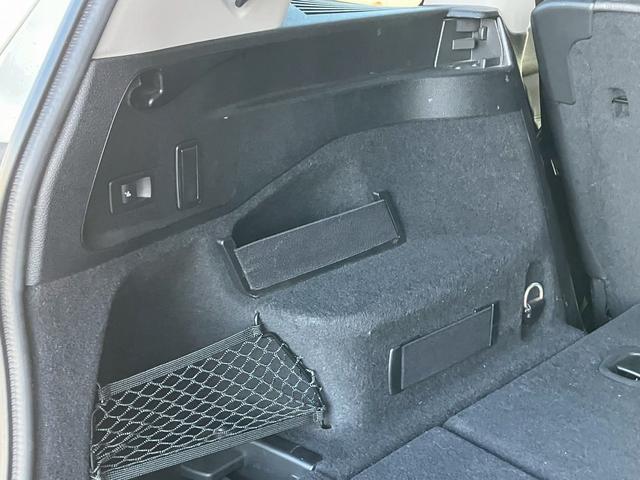 ２シリーズ ２２０ｉグランツアラー　ラグジュアリー　インテリジェントセーフティ　レザーシート　シートヒーター　障害物センサー　パワーシート　純正ナビ　バックカメラ　ＥＴＣ　メモリー付きパワーシート　ＡＵＴＯライト　プッシュスタート　スマートキー（33枚目）