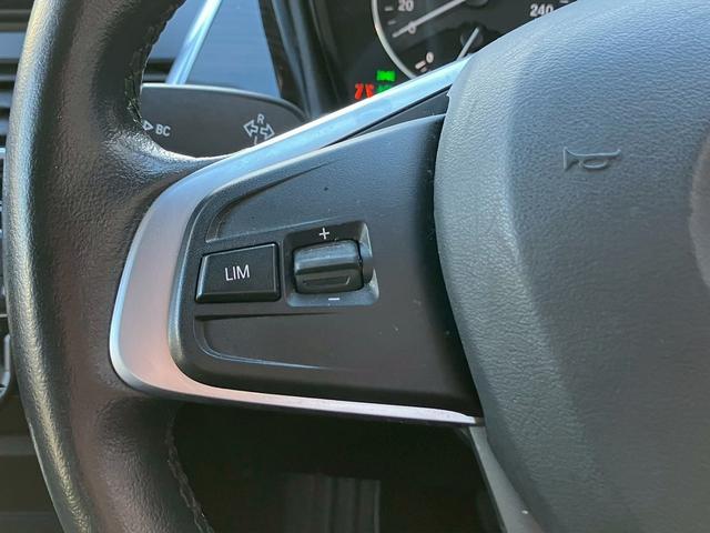 ２シリーズ ２２０ｉグランツアラー　ラグジュアリー　インテリジェントセーフティ　レザーシート　シートヒーター　障害物センサー　パワーシート　純正ナビ　バックカメラ　ＥＴＣ　メモリー付きパワーシート　ＡＵＴＯライト　プッシュスタート　スマートキー（56枚目）