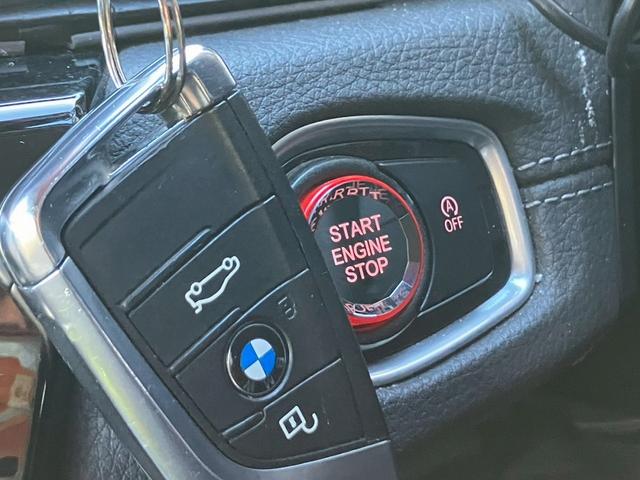 ２シリーズ ２２０ｉグランツアラー　ラグジュアリー　インテリジェントセーフティ　レザーシート　シートヒーター　障害物センサー　パワーシート　純正ナビ　バックカメラ　ＥＴＣ　メモリー付きパワーシート　ＡＵＴＯライト　プッシュスタート　スマートキー（65枚目）